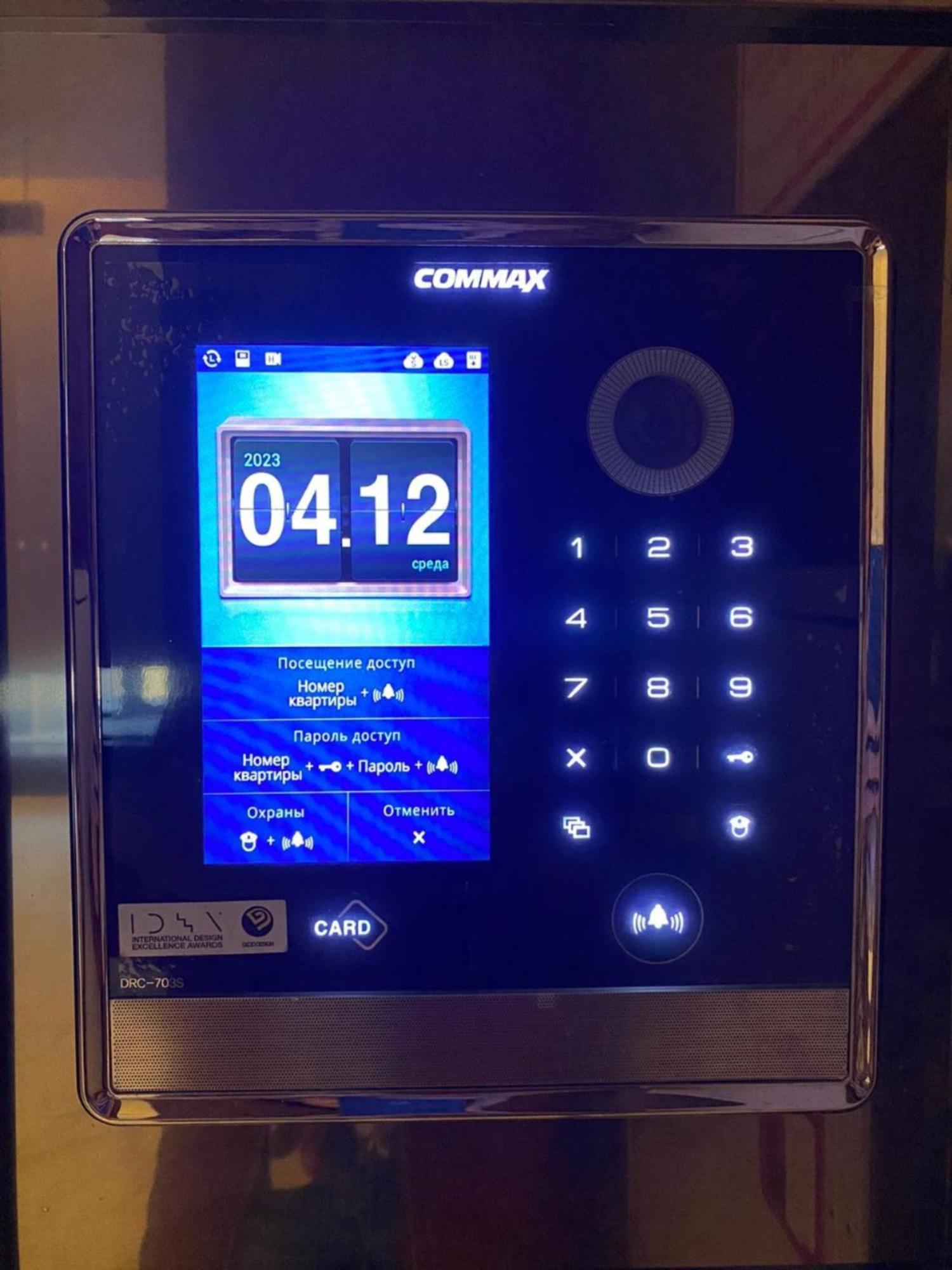 Apartament Highvill Ishim 412 Astana Zewnętrze zdjęcie